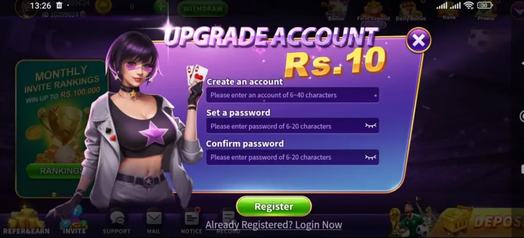 Pakwin777 Game