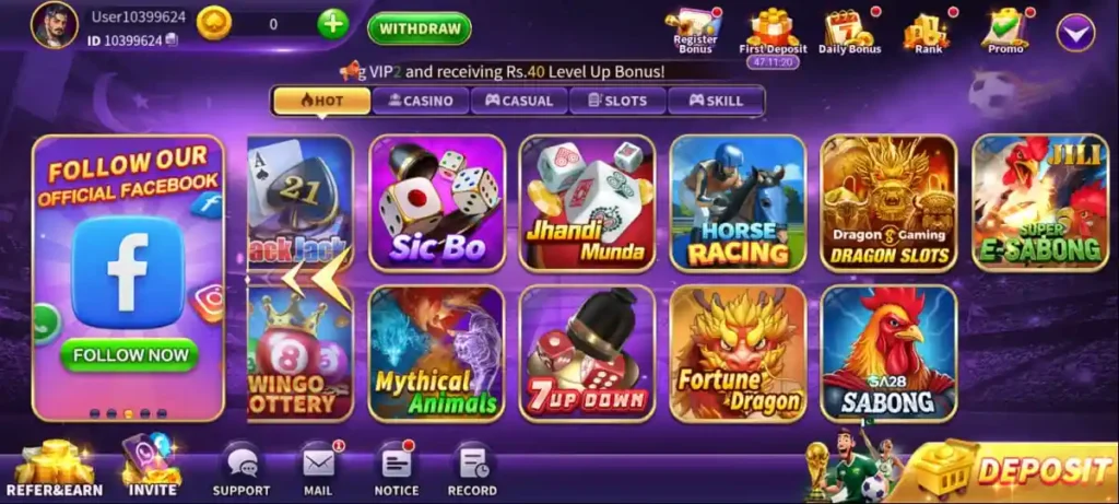 Pakwin777 Game
